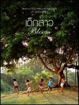 Poster de la película Bloom