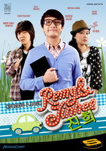 Poster de la serie Remy & Jinhee