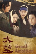 Poster de la serie The Great Ambition
