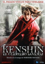 Poster de la película Kenshin, el guerrero samurái