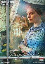 Poster de la película Poor Liz