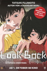 ルックバック