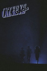 Poster de la película CAT'S EYE: Midnight Love Adventure