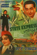 Poster de la película State Express