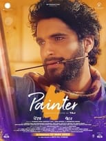 Poster de la película Painter