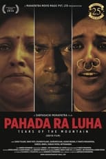 Poster de la película Pahadara Luha