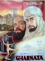 Poster de la película Gharnata