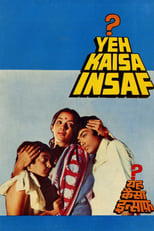 Poster de la película Yeh Kaisa Insaf?