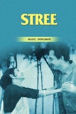 Poster de la película Stree