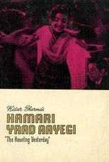 Poster de la película Hamari Yaad Aayegi
