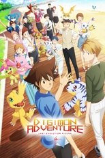 Poster de la película Digimon Adventure: Last Evolution Kizuna