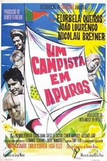Poster de la película Um Campista em Apuros
