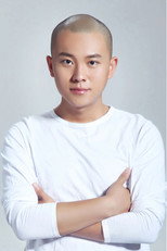 image cast