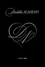 Poster de la serie Dream Academy