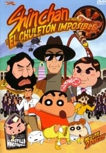 Poster de la película Shin Chan y el chuletón imposible