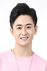 image cast