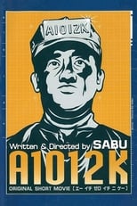 Poster de la película A1012K