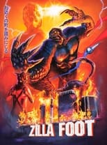 Poster de la película Zillafoot