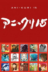 Poster de la serie Ani*Kuri15