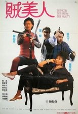 Poster de la película The Good, The Bad & The Beauty