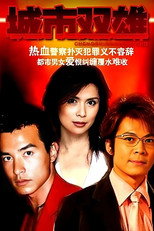 Poster de la serie Of Cops and Men