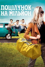 Poster de la película A Kiss For a Million