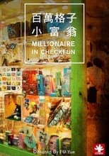 Poster de la película Millionaire in Checkfun