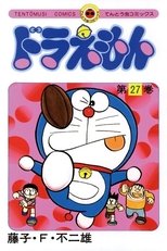 Doraemon