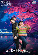 Poster de la serie Yeh Ishq Haey