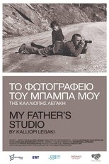 Poster de la película My Father’s Studio