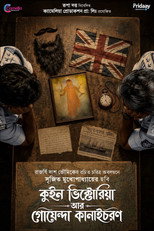 Poster de la película Queen Victoria Aar Goyenda Kanaichawron