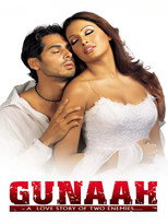 Poster de la película Gunaah