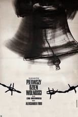 Poster de la película The First Day of Freedom
