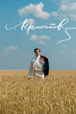 Poster de la película Lermontov