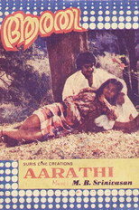 Poster de la película Aarathi