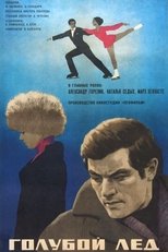 Poster de la película Blue Ice