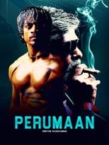Poster de la película Perumaan