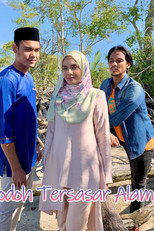Poster de la película Jodoh Tersasar Alamat