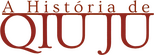 Logo The Story of Qiu Ju