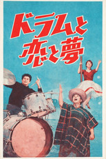 Poster de la película Drums Love and Dreams
