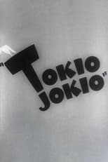 Poster de la película Tokio Jokio