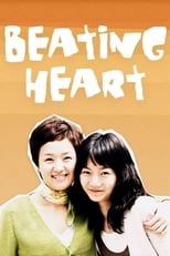 Poster de la serie Beating Heart