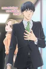 Poster de la serie Otona nya Koi no Shikata ga Wakaranee!