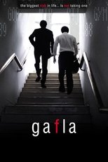 Poster de la película Gafla