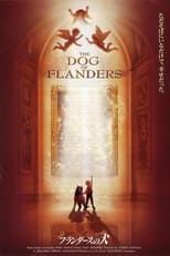 Poster de la película El perro de Flandes