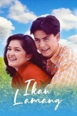 Poster de la película Ikaw Lamang