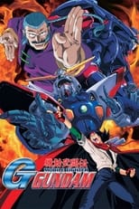 Poster de la serie Mobile Fighter G Gundam