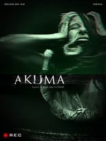 Poster de la película Akuma