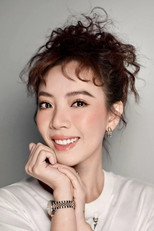 image cast