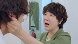 My Merry Marriage Season 1 Episode 3